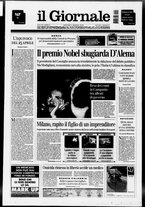 giornale/CFI0438329/2000/n. 52 del 2 marzo